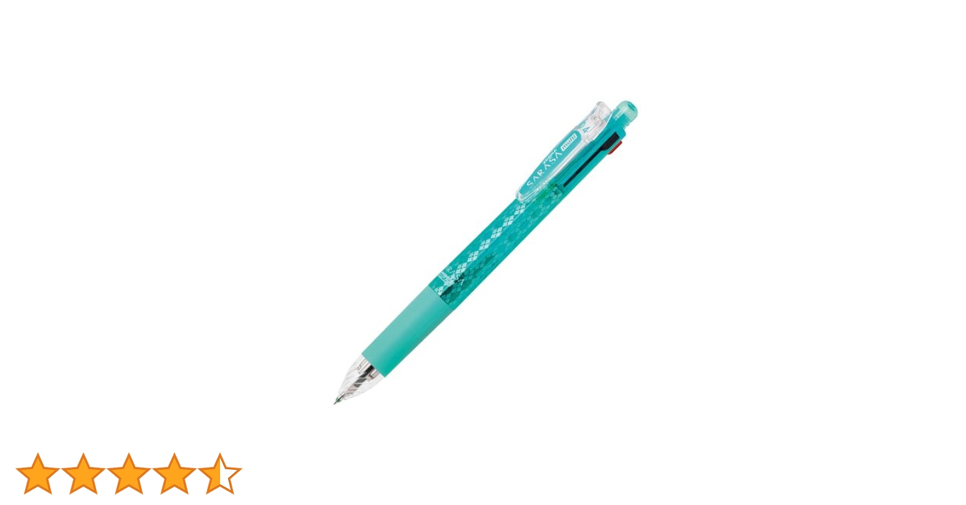 ★さらさら★ Amazon | サラサマルチ 4+1 ボールペン シャーペン 0.5 ゼブラ